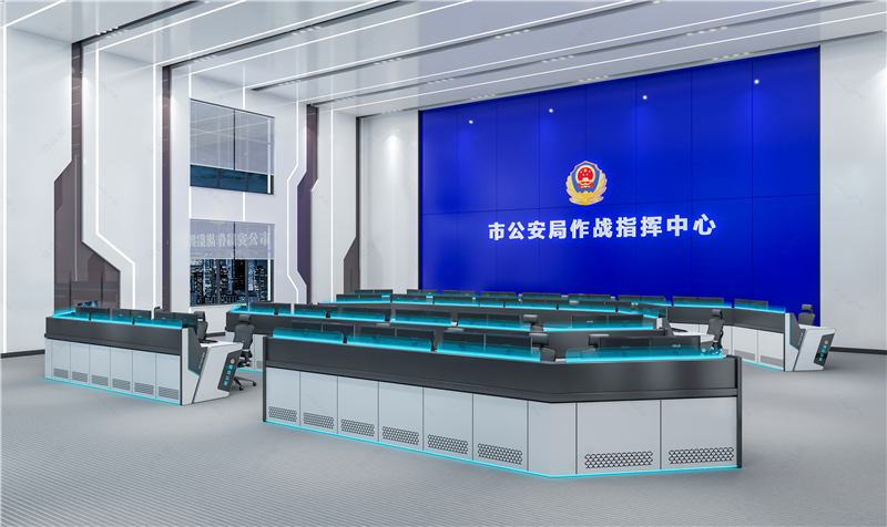 安貝斯控制臺(tái)