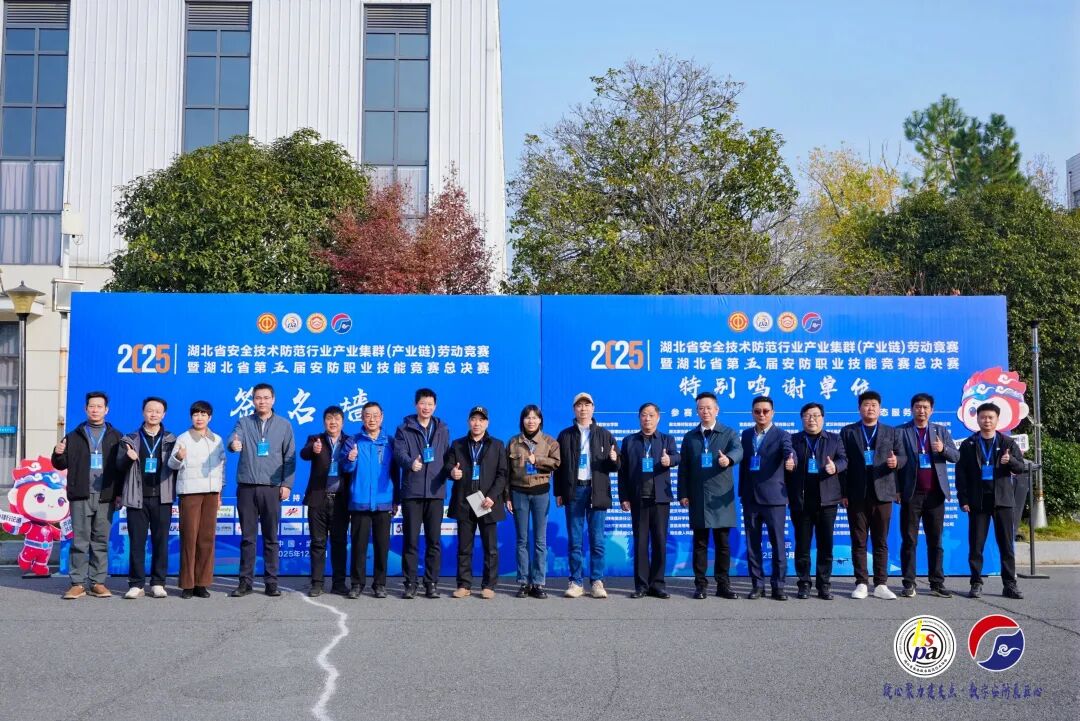 安貝斯控制臺(tái)